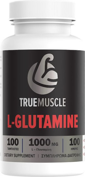 Green Forest True Muscle L-Glutamine 1000mg για Αποκατάσταση των Μυών 100 Ταμπλέτες