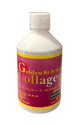 Medichrom Collagen Golden ReAction, Κολλαγόνο & Υαλουρονικό με Κουρκουμίνη Γεύση Ροδάκινο 500ml