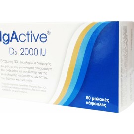 Novapharm IgActive D3 2000IU Συμπλήρωμα Διατροφής Βιταμίνης D3  60 Μαλακές Κάψουλες