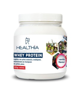 Healthia Whey Protein Vanilla Πρωτεΐνη Ορού Γάλακτος για Αύξηση Μϋικής Μάζας με Γεύση Βανίλια 600gr