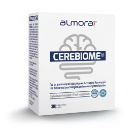 Almora  Cerebiome για τη Φυσιολογική Ψυχολογική & Νευρική Λειτουργία 30 Κάψουλες