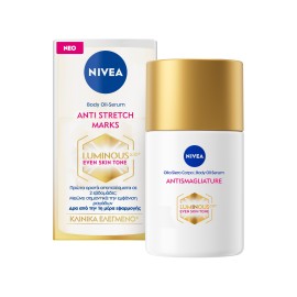 Nivea Body Luminous 630 Anti Stretch Oil Serum για Μείωση των Ραγάδων 100ml
