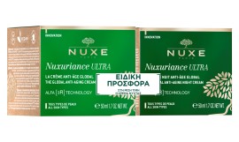 Nuxe PROMO Nuxuriance Ultra Global Anti Aging Cream Αντιγηραντική Κρέμα Προσώπου για Όλους τους Τύπους Επιδερμίδας 50ml & Ultra Global Anti Aging Night Cream Αντιγηραντική Κρέμα Νυκτός 50ml