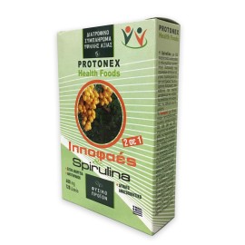 Protonex Ελληνική Spirulina & Ιπποφαές 400mg 120 Κάψουλες