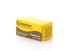 Ohropax Classic Κέρινες Ωτοασπίδες Κατά του Θορύβου 2 Τεμάχια