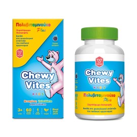 Vican Chewy Vites Kids Πολυβιταμινούχο Plus για Παιδιά 60 Ζελεδάκια Αρκουδάκια