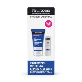 Neutrogena® PROMO με Norwegian Formula Fast Absorbing Κρέμα Χεριών Άμεσης Απορρόφησης 75ml - Norwegian Formula Ενυδατικό Lipcare 4,8gr