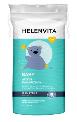 Helenvita Baby Δίσκοι για Απαλό Καθαρισμό 50 Τεμάχια