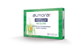 Almora Reflux No Burn Μασώμενα Δισκία για την Δυσπεψία, Καούρα, Παλινδρόμηση 30 Δισκία