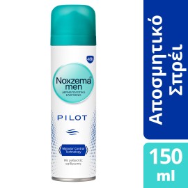 Noxzema Men Deo Spray Pilot Ανδρικό Αντιιδρωτικό Αποσμητικό 48ωρης Προστασίας 150ml