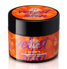 Garden Vanilla & Indian Cress Body Scrub Απολεπιστικό Σώματος για Απαλότητα & Λάμψη 200ml