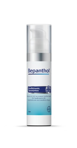Bepanthol Face Cream Ενυδατική Κρέμα Προσώπου με 5% Προβιταμίνη Β5 75ml