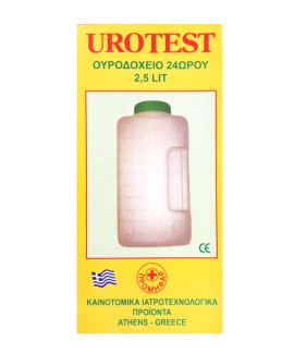 Σύνδεσμος Urotest Δοχείο Ούρων 24ωρου 2,5lt