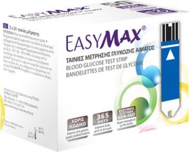 Heremco Easymax Ταινίες Σακχάρου 50 Τεμάχια
