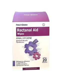 Frezyderm Rectanal Aid Wipes Extra Mild Καθημερινός Καθαρισμός για Ανακούφιση των Αιμορροΐδων 20 Ατομικά Φακελάκια