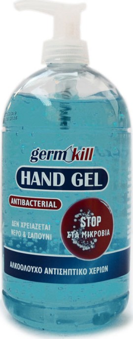 Alcofarm Germ Kill Αντισηπτικό Χεριών 600ml