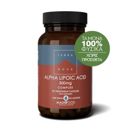 Terranova Alpha Lipoic Acid Complex 300mg Αντιοξειδωτικό Συμπλήρωμα 50 Κάψουλες