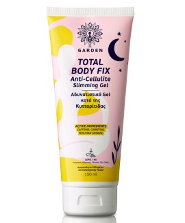Garden of Panthenols Total Body Fix Anti Cellulite Slimming Αδυνατιστικό Gel Κατά της Κυτταρίτιδας 150ml
