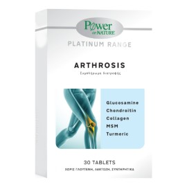 Power Health Platinum Range Arthrosis Συνεργιστική Φόρμουλα με Θειική Γλυκοζαμίνη, Χονδροϊτίνη 30 Κάψουλες
