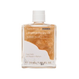 Korres Aegean Bronze Dry Oil Ξηρό Λάδι με Λάμψη για Πρόσωπο, Μαλλιά & Σώμα 50ml