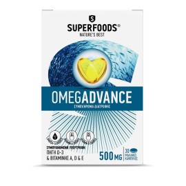 Superfoods Omegadvance 500mg Συμπλήρωμα Διατροφής Ω3 30 Κάψουλες