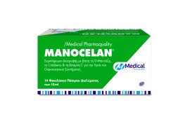 Medical Pharmaquality Manocelan Συμπλήρωμα Διατροφής Για Την Υγεία Του Ουροποιητικού Συστήματος 14 Φακελίσκοι των 10ml