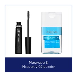 LOreal Paris Bundle Διφασικό Ντεμακιγιάζ Ματιών & Χειλιών 125ml - Telescopic Lift Mascara για Όγκο Γύρισμα & Έντονο Βλέμμα Μαύρο 9.9ml