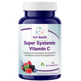 Full Health Super Systemic Vitamin C για Ενέργεια & Ανοσοποιητικό 120 Φυτικές Κάψουλες