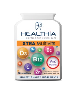 Healthia Xtra Multivits Πολυβιταμίνη για Χορτοφάγους 60 Ταμπλέτες