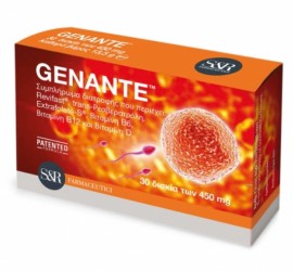 Adelco Genante 450mg για την Ενίσχυση της Αναπαραγωγικής Υγείας 30 Δισκία