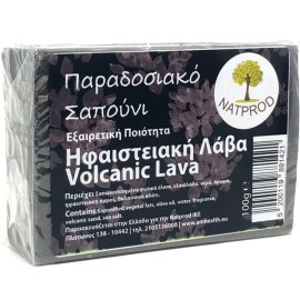 Natprod Παραδοσιακό Σαπούνι Ηφαιστειακή Λάβα 100gr
