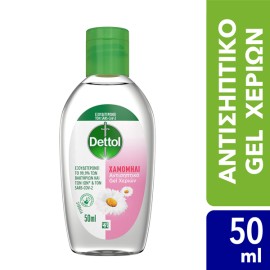 Dettol Set Αντισηπτικό Υγρό Gel για τα Χέρια Χαμομήλι 36x50ml