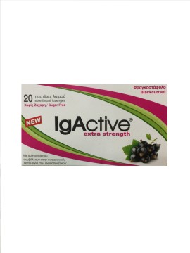 IgActive Παστίλιες Λαιμού Φραγκοστάφυλο Extra Strength Sugar Free 20 Τεμάχια
