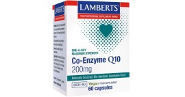 Lamberts Co Enzyme Q10 200mg Συμπλήρωμα Διατροφής για Παραγωγή Ενέργειας του Οργανισμού 60 Κάψουλες