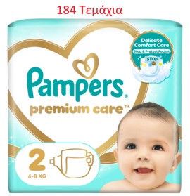 Pampers Premium Care Μέγεθος 2 [4-8 kg] 4 Πακέτα x 46 Πάνες [184 Τεμάχια]