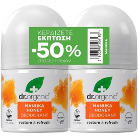 Dr.Organic Manuka Honey Αποσμητικό Roll on 2x50ml [-50% Έκπτωση στο 2ο Προϊόν]