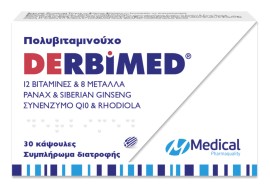 Medical Pharmaquality Derbimed Πολυβιταμινούχο Συμπλήρωμα για Δύναμη & Ενέργεια 30 Κάψουλες