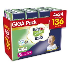 Πάνες Βρακάκι Babylino Pants Cotton Soft Unisex Giga Pack No5 Junior [10-16kg] 136 Τεμάχια [4x34 Τεμάχια]