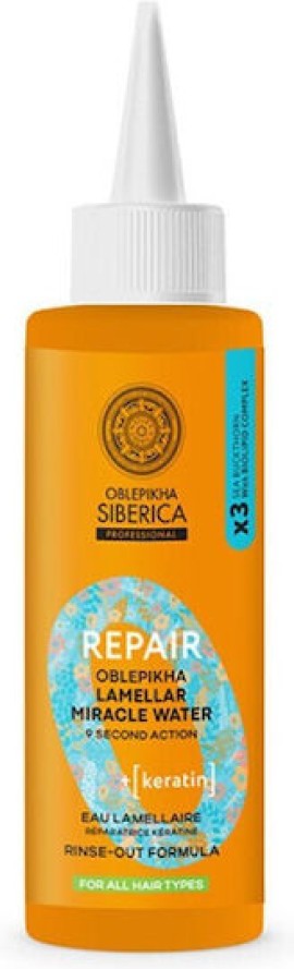 Natura Siberica Oblepikha Repair Lamellar Miracle Water Αναδόμησης Μαλλιών με Κερατίνη 200ml