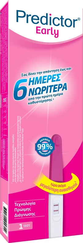 Predictor Early 6 Days Τεστ Εγκυμοσύνης – Πρώιμη Διάγνωση Εγκυμοσύνης 6 Μέρες Νωρίτερα 1 Τεμάχιο