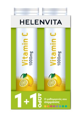 Helenvita PROMO Vitamin C 1000mg για το Ανοσοποιητικό Σύστημα με Γεύση Λεμόνι 2x20 Αναβράζοντα Δισκία