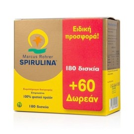 Marcus Rohrer Spirulina Συμπλήρωμα Διατροφής 180 Δισκία + 60 Δισκία ΔΩΡΟ