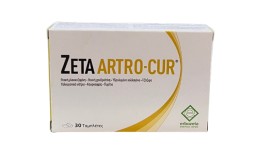 Erbozeta Zeta Artro Cur Συμπλήρωμα Διατροφής για την Καλή Υγεία των Οστών 30 Ταμπλέτες