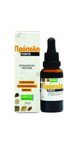 ApiPharm Forte 38mg Υδροαλκοολικό Εκχύλισμα Πρόπολης για Ενίσχυση του Ανοσοποιητικού 30ml