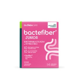 Olonea Bactefiber Junior για τη Δυσκοιλιότητα στην Παιδική Ηλικία με Προβιοτικά & Φυτικές Ίνες 14 Φακελάκια x 4gr