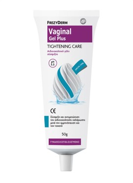 Frezyderm Vaginal Gel Plus Tightening Care pH5.5 Αιδοιοκολπική Γέλη Σύσφιγξης Μετά την Εμμηνόπαυση & τον Τοκετό 50gr