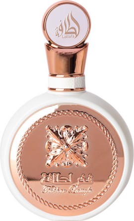 Lattafa Alhambra Pride of Lattafa Eau de Parfum Γυναικείο Άρωμα 100ml