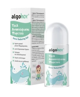 Algohox Δροσιστικό Τζελ Ανακούφισης Πυρετού 40gr