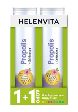 Helenvita PROMO Propolis & Echinacea Συμπλήρωμα Διατροφής για την Ενίσχυση του Ανοσοποιητικού Συστήματος 2x20 Αναβράζοντα Δισκία
