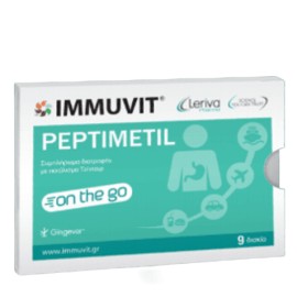 Leriva Immuvit Peptimetil on the Go Συμπλήρωμα Διατροφής Κατά της Ναυτίας 9 Δισκία